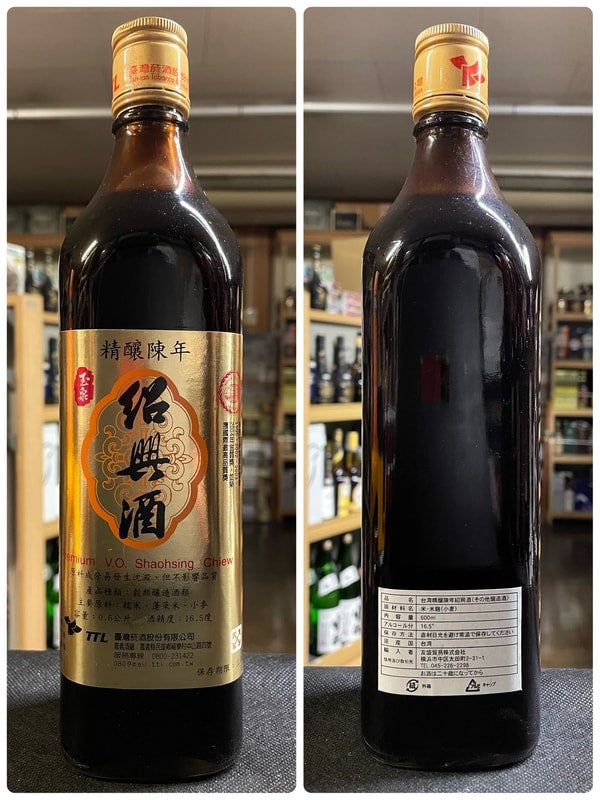 600ml 16.5% 台湾 玉泉 精醸陳年 10年 紹興酒 KJ3648 | 京屋酒店 オンラインストア