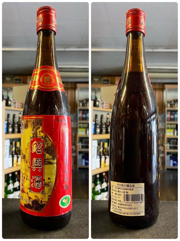 640ml 16% 中国 王宝和 紹興花彫酒 5年 紹興酒 KJ3657 | 京屋酒店 オンラインストア