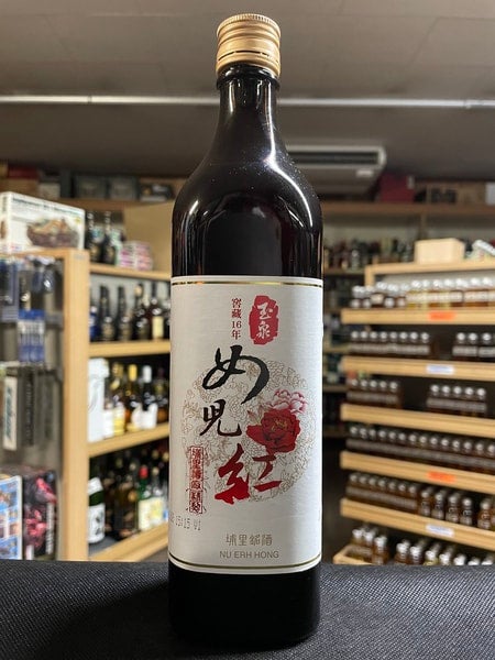 600ml 17.5% 台湾 玉泉 め児紅 16年 紹興酒 KJ4054 | 京屋酒店 オンラインストア