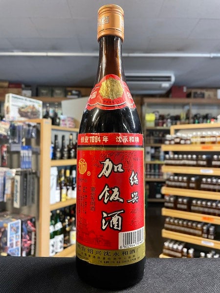 640ml 16% 中国 沈永和牌 花雕 紹興老酒 紹興酒 KJ3808 | 京屋酒店 オンラインストア