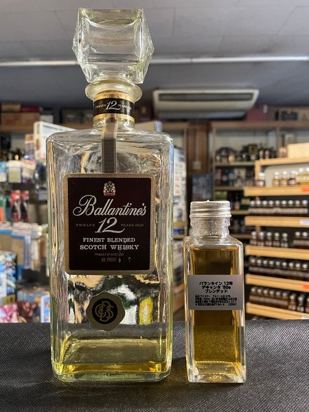 100ml 43% バランタイン 12年 デキャンタ  