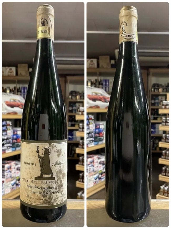 750ml 7.5% ドイツ シャルツホーフベルガー リースリング カビネット 1990 ラベル傷み KJ1087 | 京屋酒店 オンラインストア