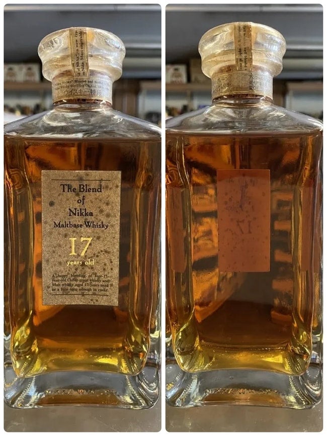 特級］The Blend of Nikka ブレンドオブニッカ 17年 かたかっ 木箱付