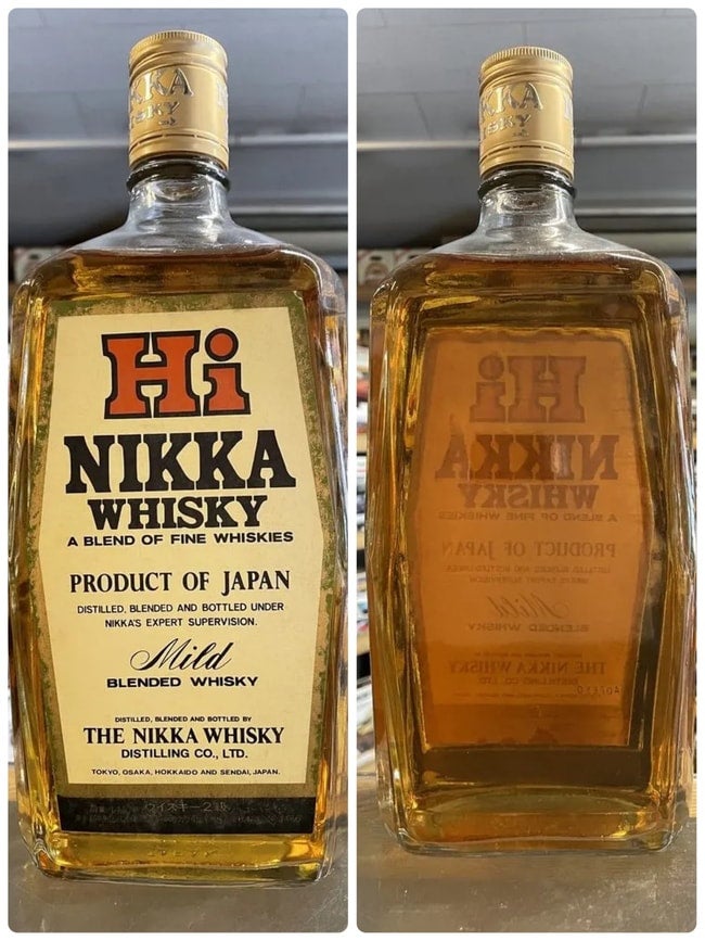 未開封】古酒 ハイニッカ デラックス 2級 1440ml 39％ 3本セット