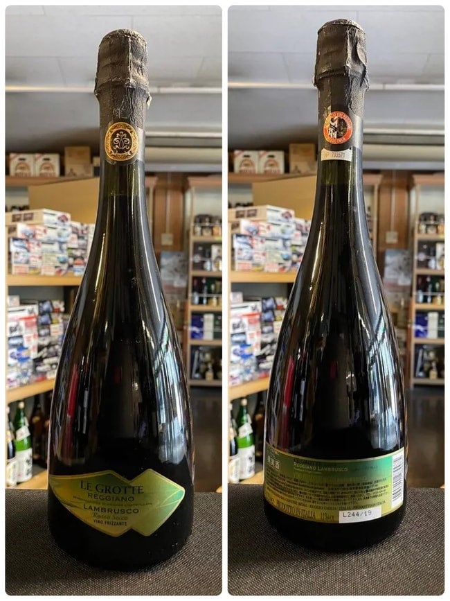 750ml 11% イタリア レグロッテ レッジャーノ ランブルスコ ロッソ セッコ シャンパン 赤 KJ1137 | 京屋酒店 オンラインストア